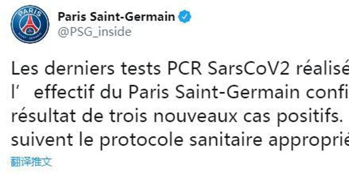 接受新的战