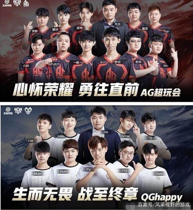 完美结合