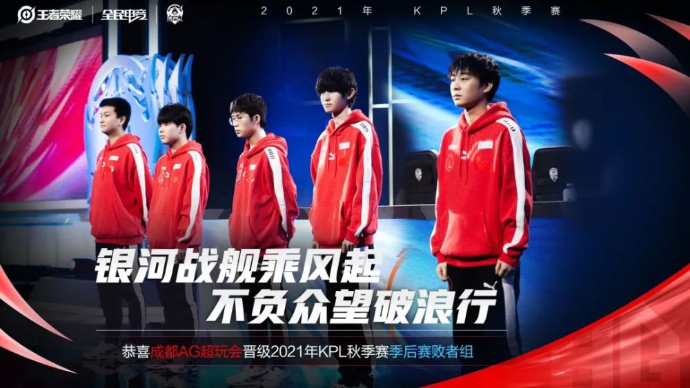 那么