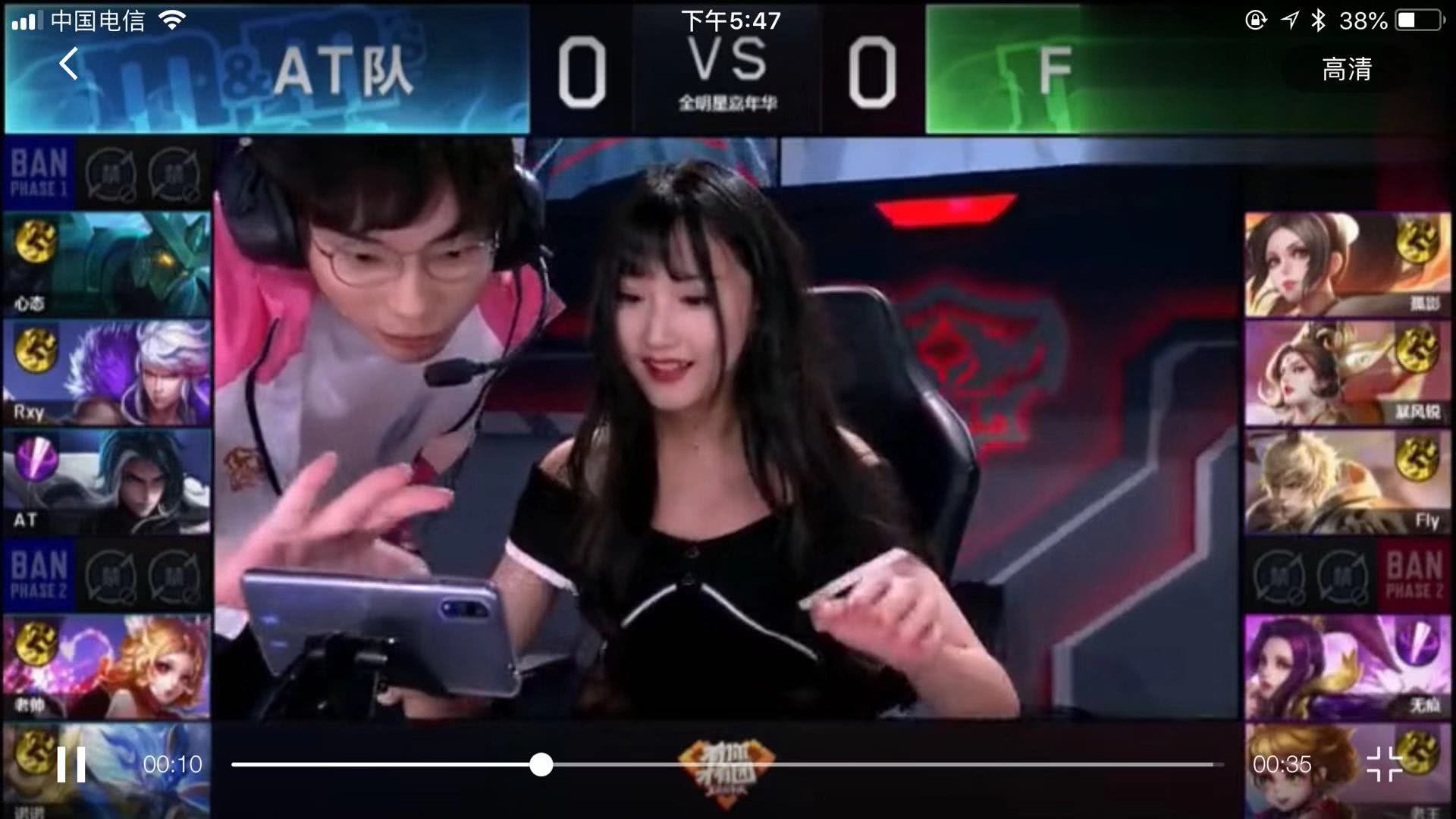 选手提供了