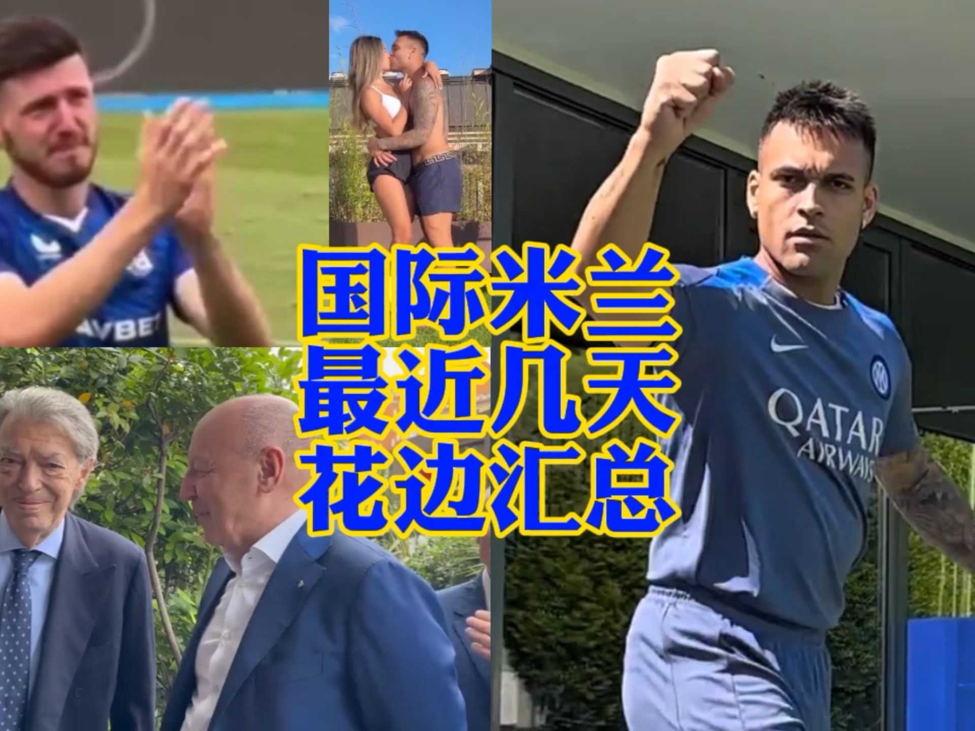 即使面对短