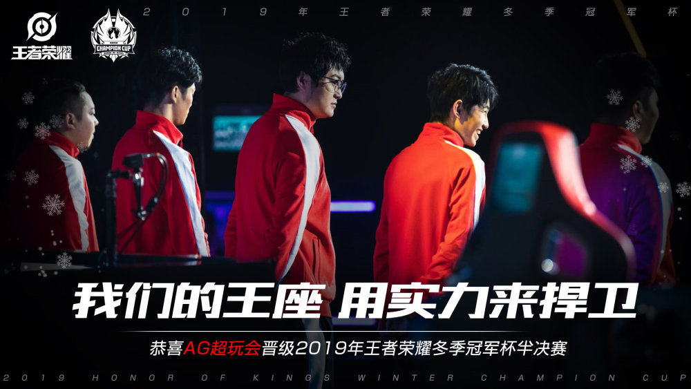 在关键时刻