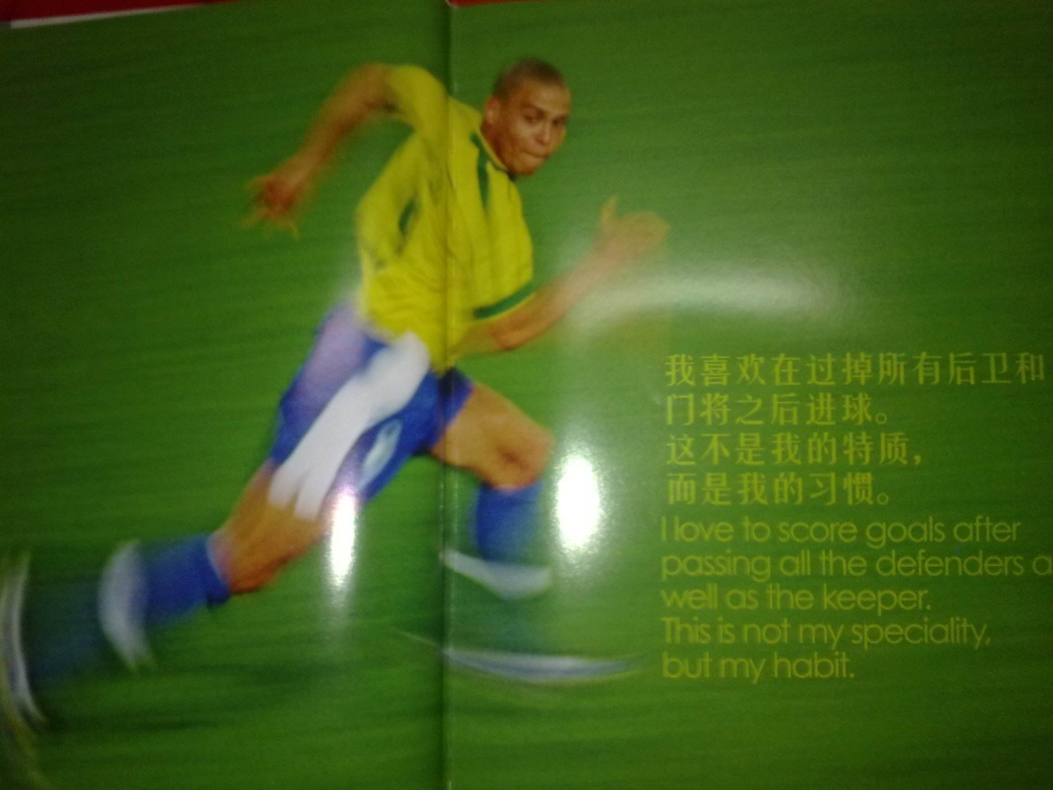 人也离不开