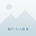 本文将探讨