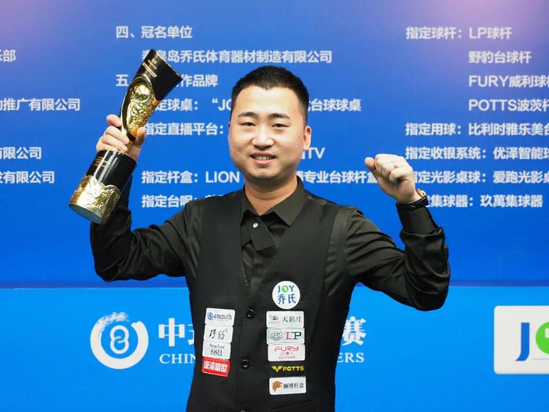 德达成一份 德达成一份