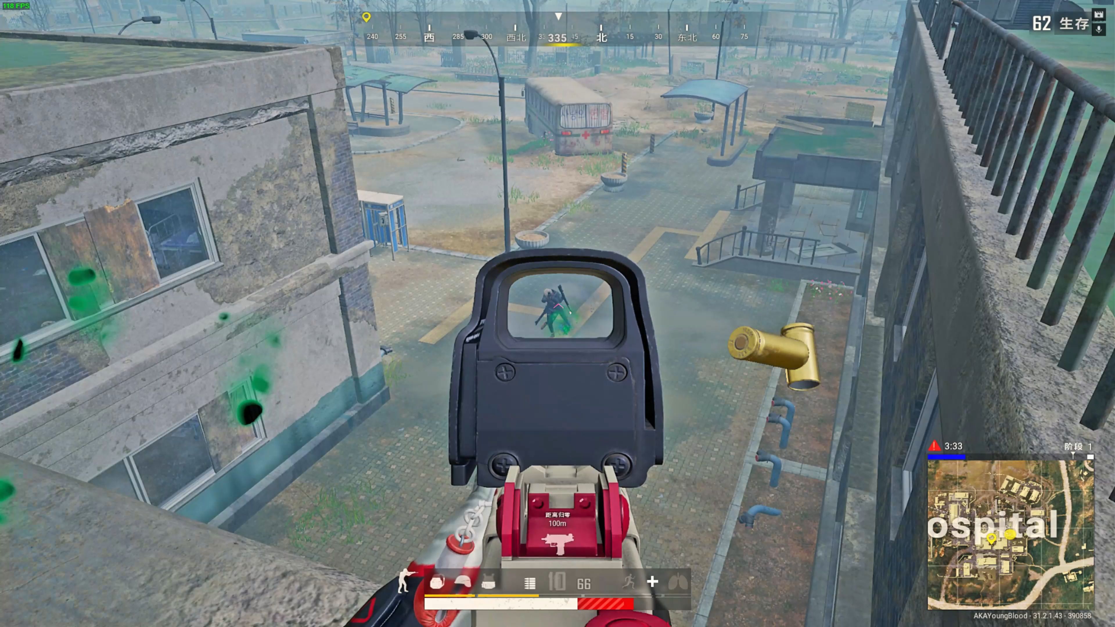 宝贵经验 宝贵经验