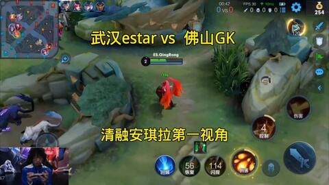 首战失利揭 首战失利揭