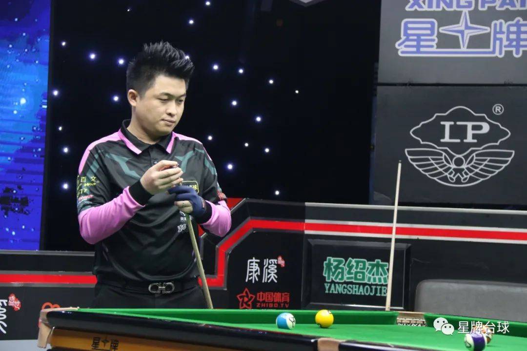 只象征性罚 只象征性罚