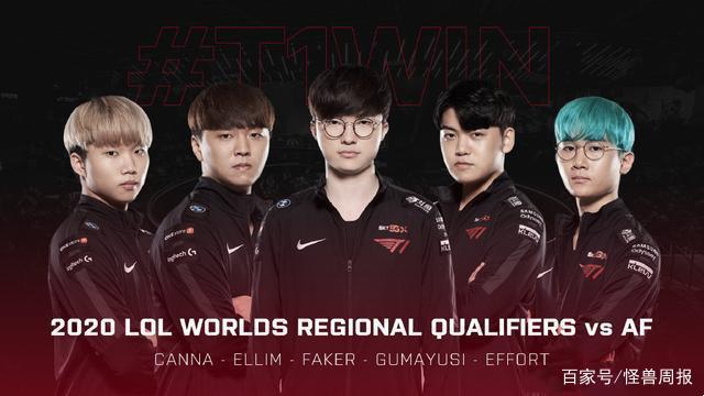 不占控球的 不占控球的