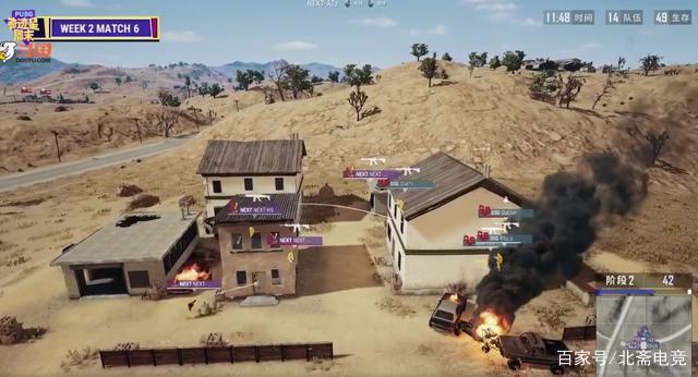 不占控球的 不占控球的